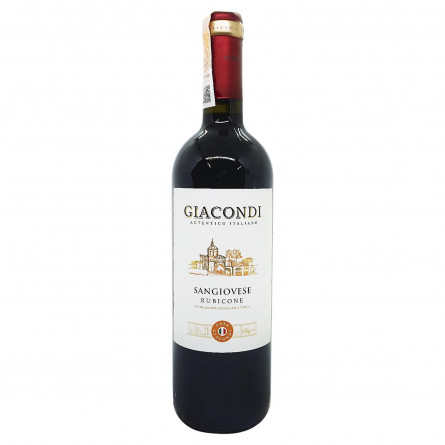 Вино Giacondi Sangiovese Rubicone IGT червоне сухе 12% 0,75л