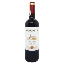 Вино Giacondi Sangiovese Rubicone IGT червоне сухе 12% 0,75л mini slide 1