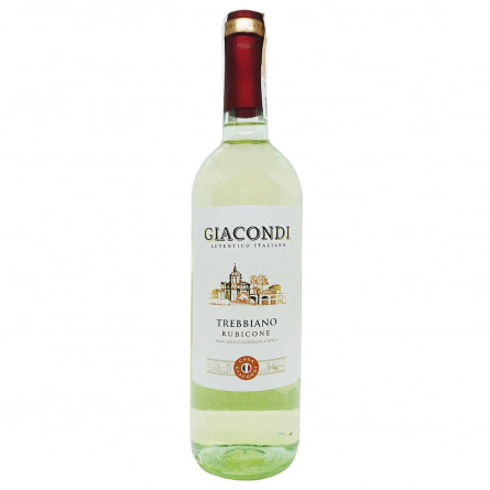 Вино Giacondi Trebbiano Rubicone IGT белое сухое 11,5% 0,75л slide 1