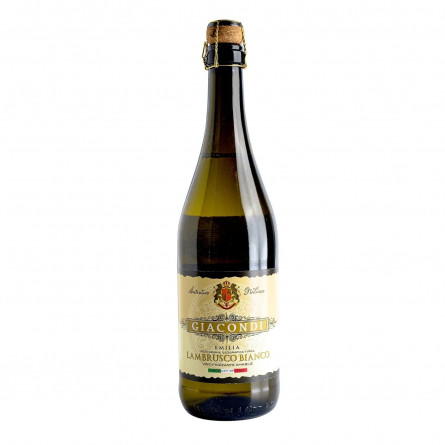 Вино игристое Giacondi Frizzante Lambrusco Bianco Amabile Emilia белое полусухое 7,5% 0,75л