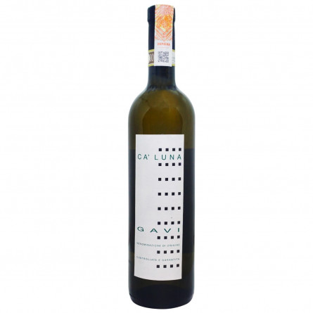 Вино Ca' Luna Gavi белое сухое 12,5% 0,75л