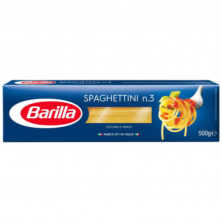 Макаронні вироби Barilla 3 спагеттини 500г slide 1