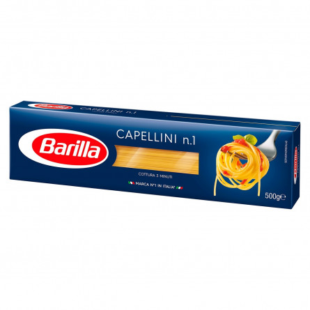 Макаронні вироби Barilla Капелліні №1 500г