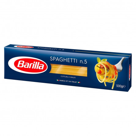 Макаронні вироби Barilla Spaghetti №5 500г