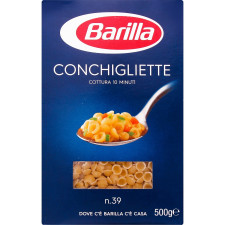 Макаронні вироби Barilla Conchigliette №39 500г mini slide 1