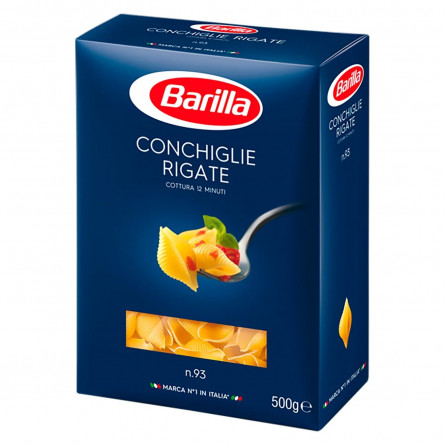 Макарони Barilla Conchiglie Rigate 500г