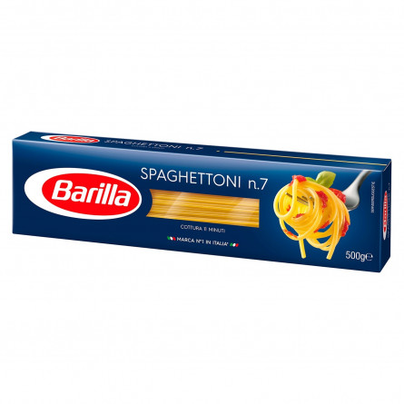 Макаронні вироби Barilla Spaghettoni №7 500г