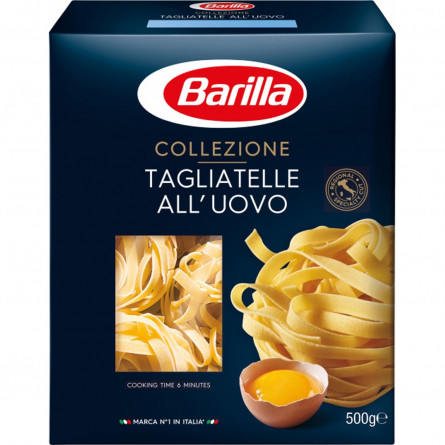 Макароны Barilla Tagliatelle All'Uovo 500г