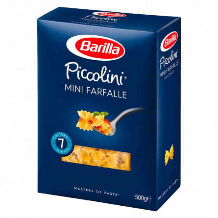 Макаронні вироби Barilla Piccolini Mini Farfalle 500г