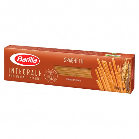 Макаронні вироби Barilla Спагетті Integrale 500г