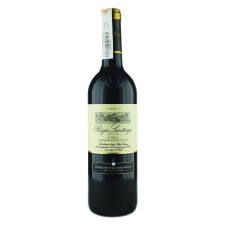 Вино Rioja Santiago Crianza Rioja червоне сухе 13,5% 0,75л mini slide 1