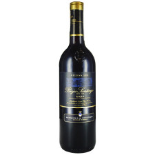 Вино Rioja Santiago Reserva Rioja червоне сухе 13,5% 0,75л mini slide 1