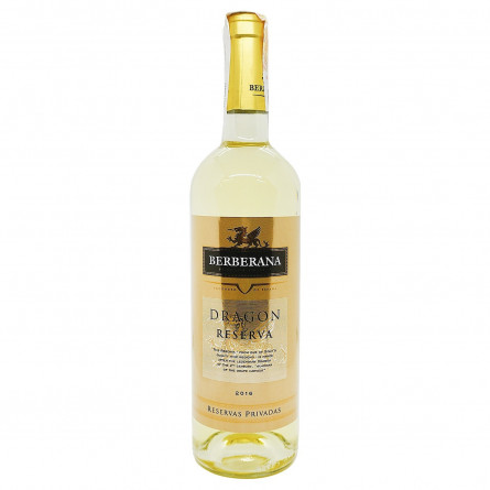 Вино Berberana Dragon Reserva Chardonnay-Macabeo біле сухе 12% 0,75л