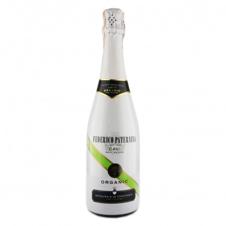 Вино игристое Paternina Cava Brut Organic белое 11,5% 0,75л slide 1