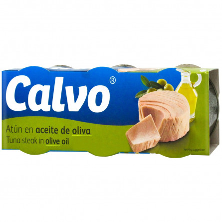 Тунець Calvo в оливковій олії 3х80г slide 1