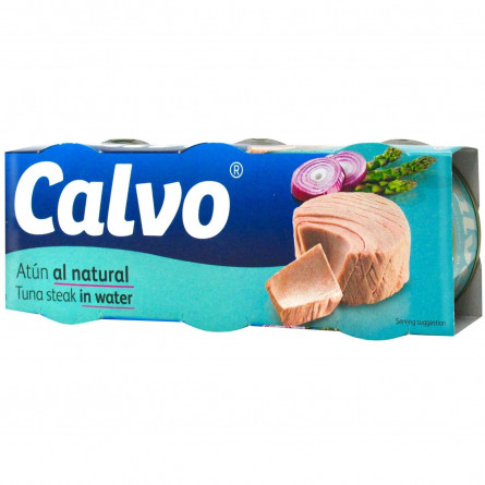 Тунець Calvo у власному соку 3шт 80г slide 1