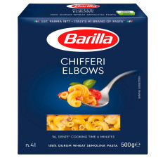 Макаронні вироби Barilla Chifferi Elbows 500г mini slide 1