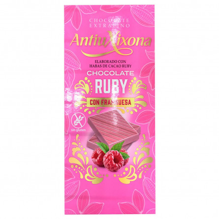 Шоколад Antiu Xixona розовый с малиной 100г slide 1