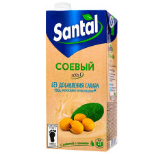 Напій соєвий Santal ультрапастеризований без цукру 1,2% 1л mini slide 1