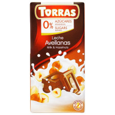 Шоколад Torras молочний з фундуком без цукру та глютену 75г mini slide 1