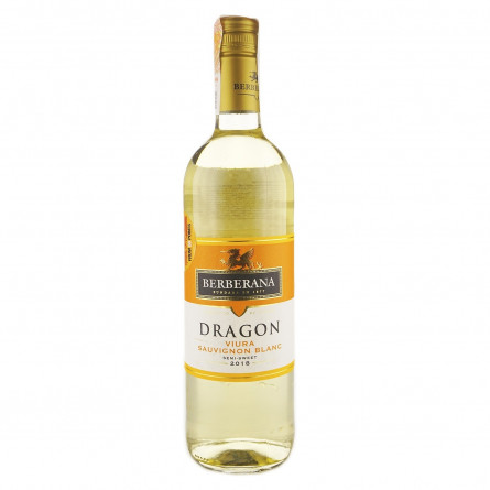 Вино Berberana Dragon Viura-Sauvignon Blanc Semi-Sweet біле напівсолодке 11% 0,75л