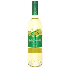 Вино Pata Negra Rueda Verdejo біле сухе 13% 0,75л mini slide 1