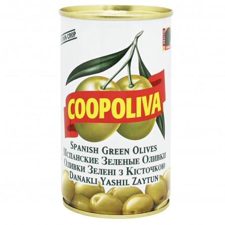 Оливки Coopoliva зеленые с косточкой 370мл slide 1