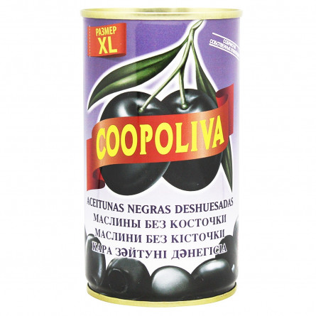 Маслины Coopoliva черные без косточки 370мл slide 1