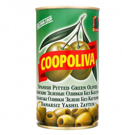Оливки Coopoliva зелені без кісточки 350г slide 1
