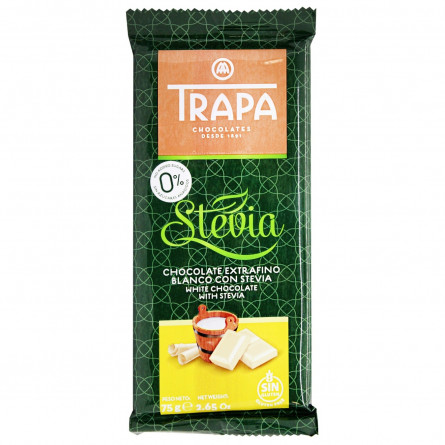 Шоколад белый Trapa Stevia без сахара 75г slide 1