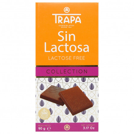 Шоколад молочний Trapa без лактози 100г slide 1