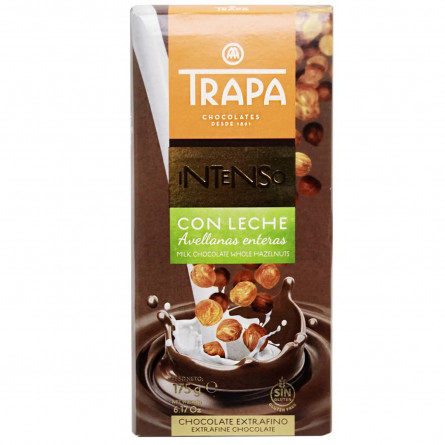 Шоколад молочный Trapa Intenso с целыми ядрами ореха фундука 175г