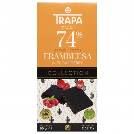 Шоколад Trapa Collection веган темний з малиною 74% 80г