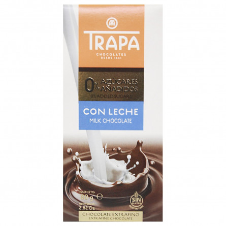 Шоколад Trapa молочний без цукру 80г slide 1