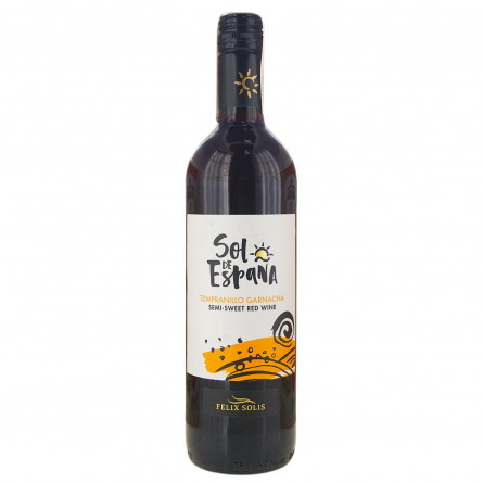 Вино Sol de Espana полусухое красное 0.75л