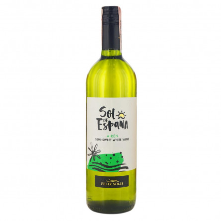 Вино Sol de Espana Айрен напівсухе біле 0.75л slide 1