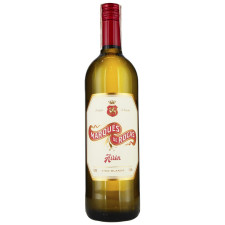 Вино Marques de Rocas белое сухое 11% 0,75л mini slide 1