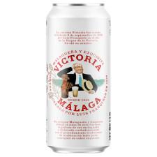 Пиво Victoria Malaga светлое ж/б 4,8% 0,5л mini slide 1