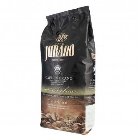 Кава Jurado в зернах натуральна смажена 1кг