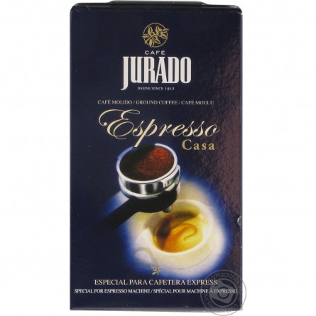 Кава Jurado Espresso мелена 250г