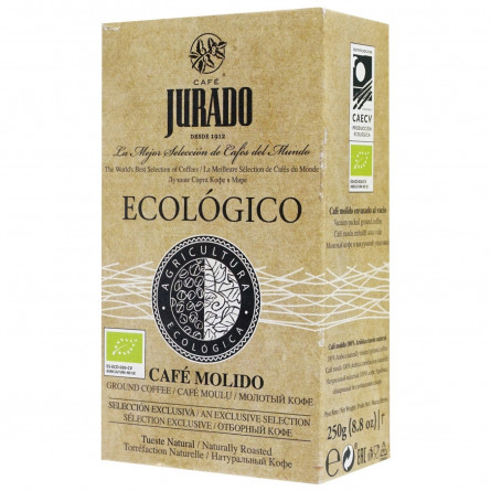 Кава Jurado Organic мелена 250г