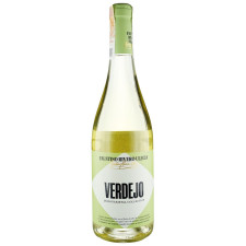 Вино Faustino Rivero Ulecia Verdejo Castilla VdlT белое сухое 12% 0,75л mini slide 1