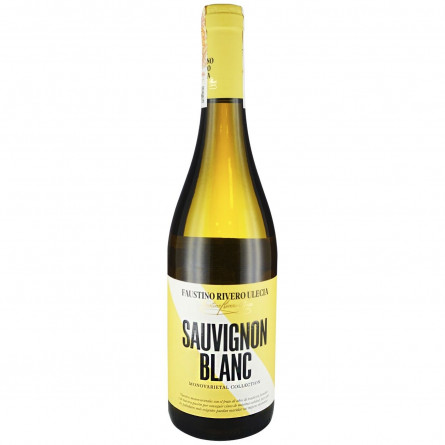 Вино Faustino Rivero Ulecia Sauvignon Blanc біле сухе 12% 0,75л slide 1