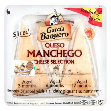 Сыр Carcia Baquero Манчего коллекционный 55% 110г slide 1