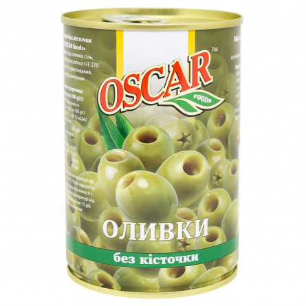 Оливки Oscar без кісточки 400г slide 1