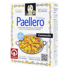 Суміш спецій Carmencita Paellero традиційна для паельї 20г mini slide 1
