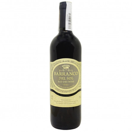 Вино Barranco del Sol Dry Red красное сухое 11% 0,75л