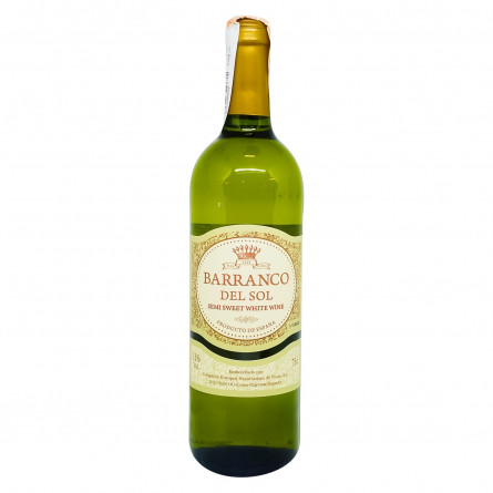 Вино Barranco del Sol біле напівсолодке 11% 0,75л