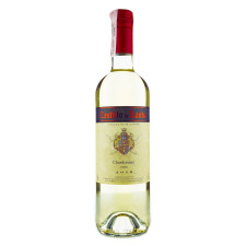 Вино Castillo de landa Chardonnay біле сухе 12% 0,75л mini slide 1