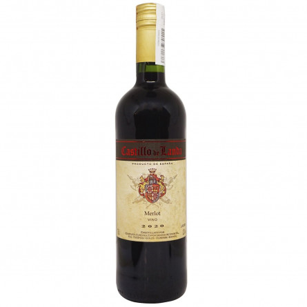 Вино Castillo de landa Merlot червоне сухе 12% 0,75л
